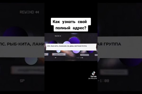 Кракен москва наркотики