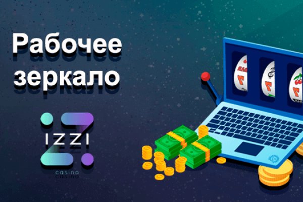 Kraken marketplace