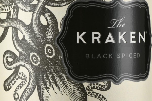 Магазин kraken даркнет