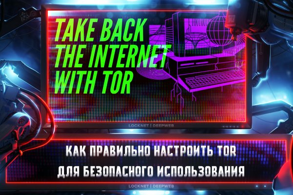 Кракен купить меф