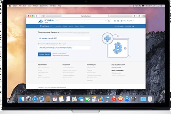 Кракен современный даркнет маркет плейс
