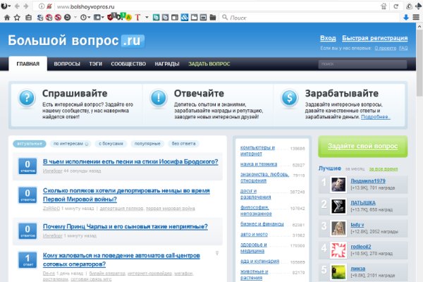 Kraken ссылка зеркало krakentor site