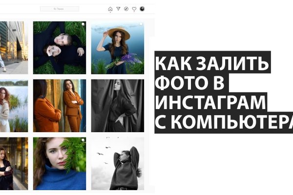 Kraken магазин интернет