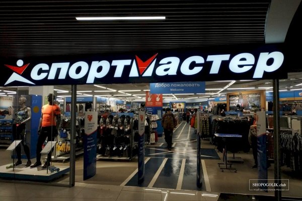 Кракен сайт 18at