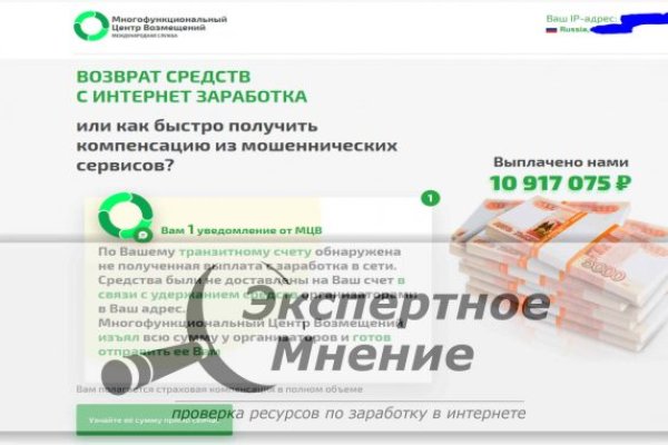 Kra27at