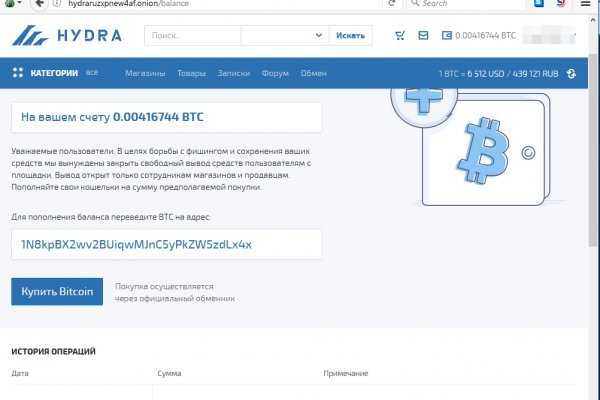 Kra12at