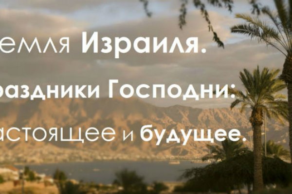 Кракен даркнет ссылка зеркало