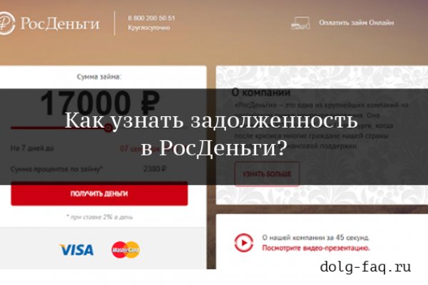 Кракен онион ссылка на тор