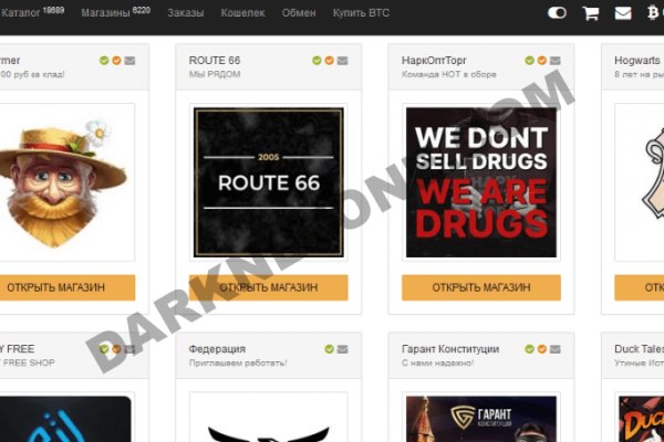 Сайт kraken darknet