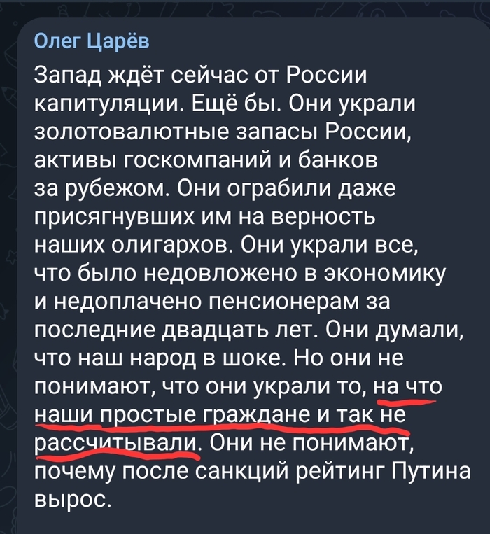 Кракен даркнет плейс